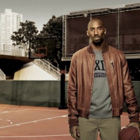 Kobe Bryant x Nike Sportswear Destroyer Jacket
