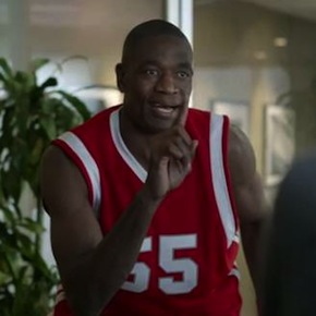 Dikembe Mutombo's Commercial For GEICO