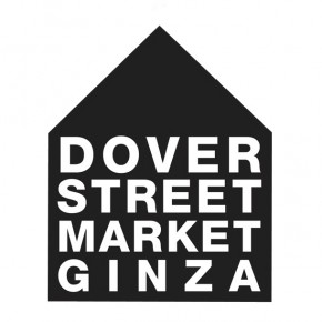 Now Open: Dover Street Market Ginza